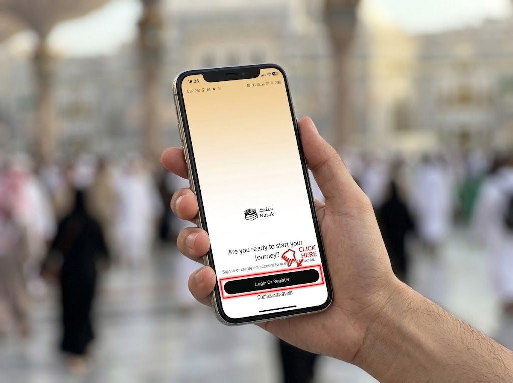Download Nusuk App